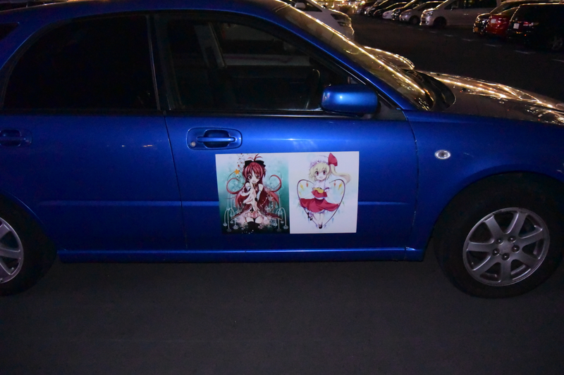 Illustration for article titled Japan, A Dogapult Trip, Part 5: Cars and Cosplay and Comiket!
